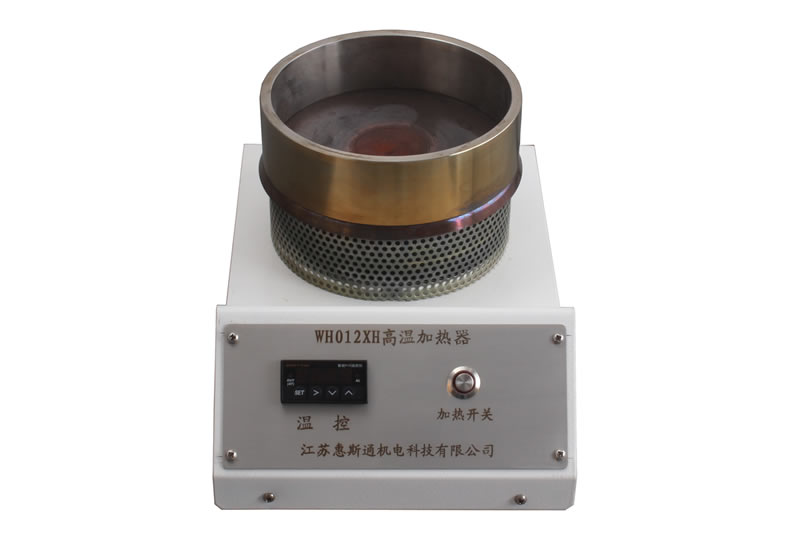 高温加热器