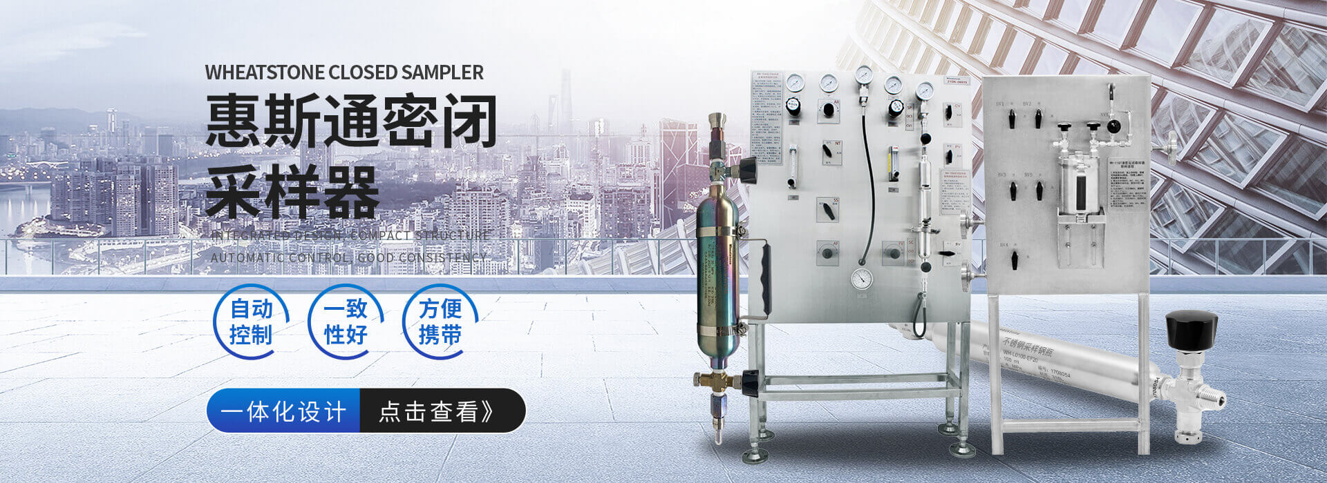 创新研产助力中国制造