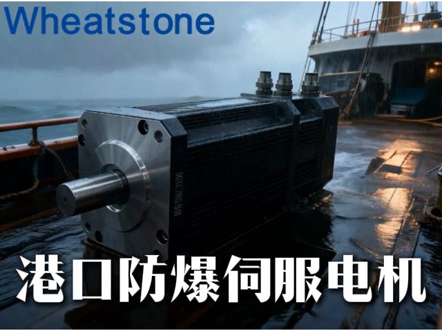 港口“油改电”浪潮中，那台让柴油发电机组