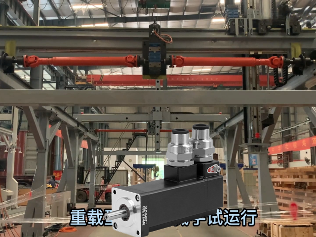 Explosion-proof truss manipulator motor.png Explosion-proof truss manipulator motor.png